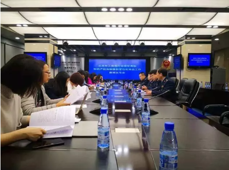 1543803866992742.png QQ图片20181203102411.png