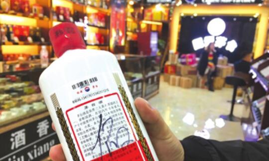 1543893860679793.jpg 4日2.jpg