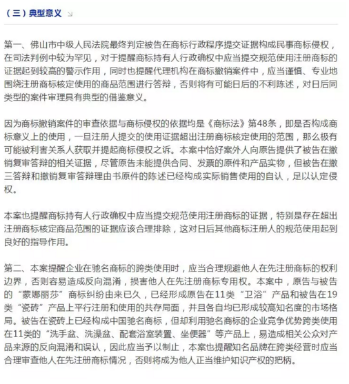 1543901885934661.png 9.png