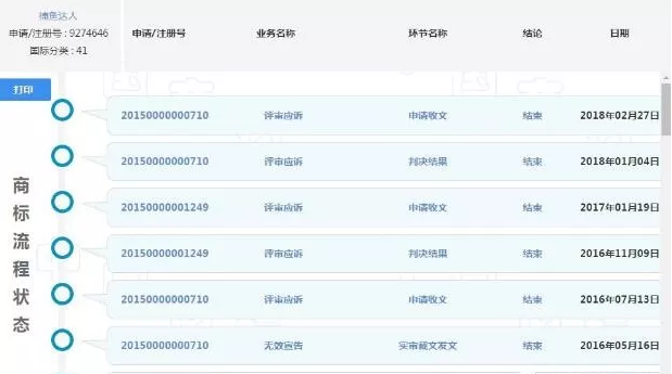 1543902226349607.png 10.png