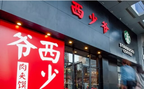 1544145489273789.png 9.png