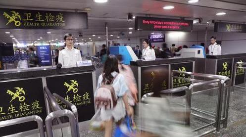 1544149835939721.jpg 7日1.jpg