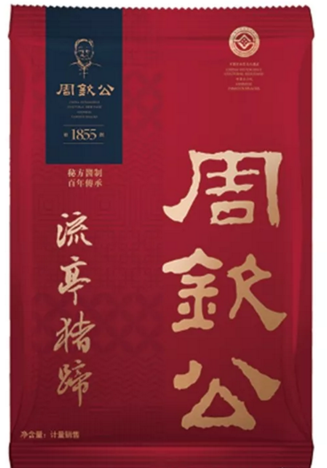 1544506528189938.png 21.png