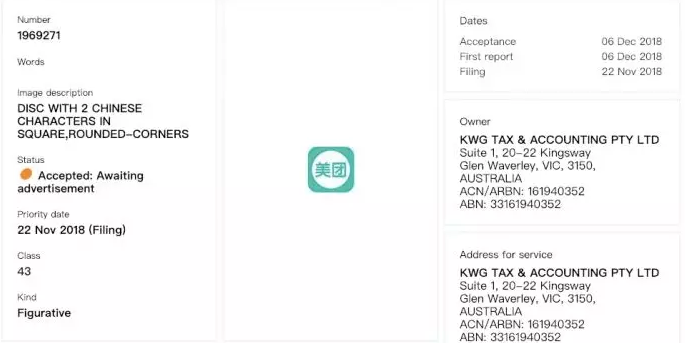 1544506707245253.png b.png