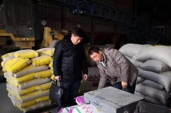 1545018090465430.png 17日2.png