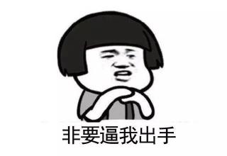 1545029016923653.jpg u=3845162682,18418626&fm=15&gp=0.jpg