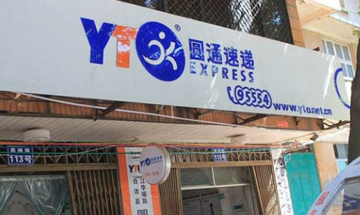 1545212101573979.png 19日3.png