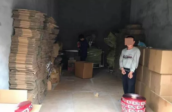 1545361609975234.png 21日2.png