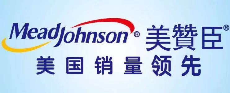 商标故事之美赞臣源自于父爱的奶粉