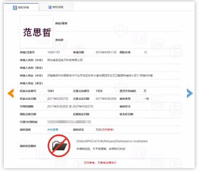 1545788663907125.png QQ图片20181226094314.png