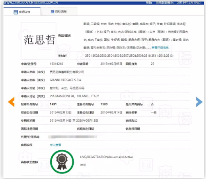 1545788752817798.png QQ图片20181226094330.png