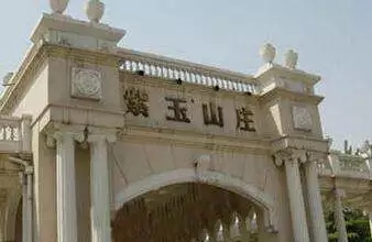 1546000036945834.jpg 640.webp (54).jpg