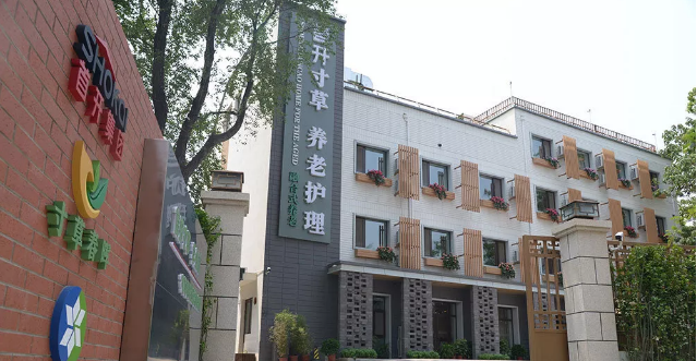 1546398915106675.png 2日2.png