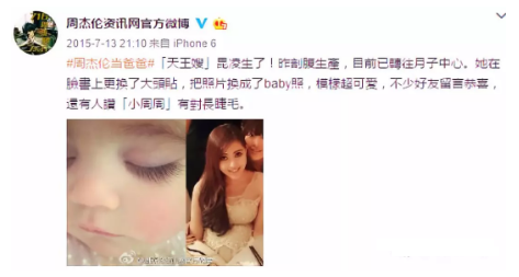 1546478715174859.png QQ图片20190103092343.png