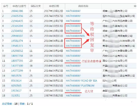 1546478731699733.png QQ图片20190103092402.png