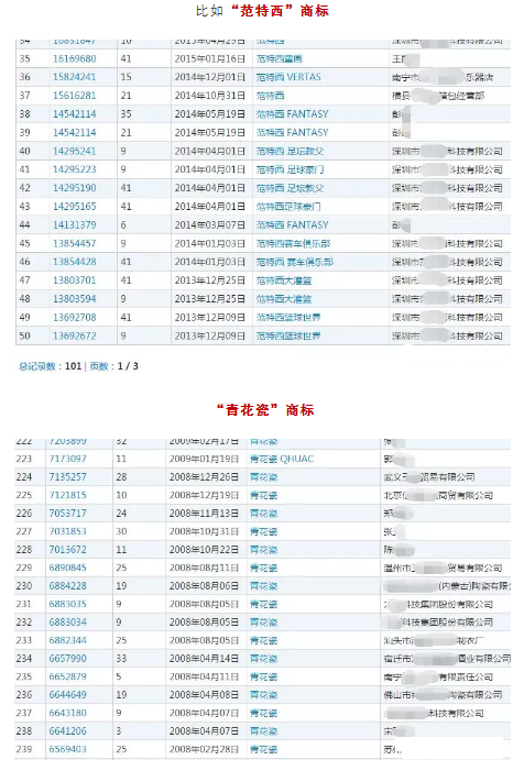 1546478755166376.png QQ图片20190103092450.png