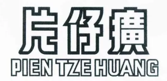 1547775448965978.png 3.png