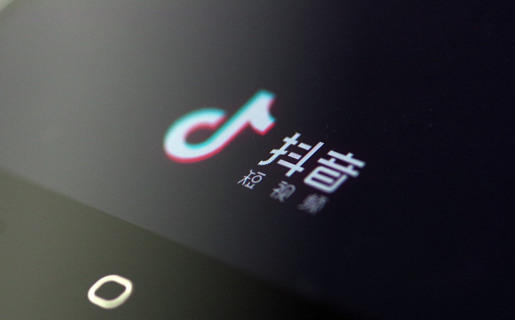 1548292523841999.jpeg 抖音.jpeg