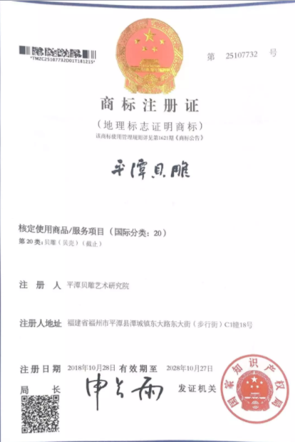 1548378683926795.png a.png