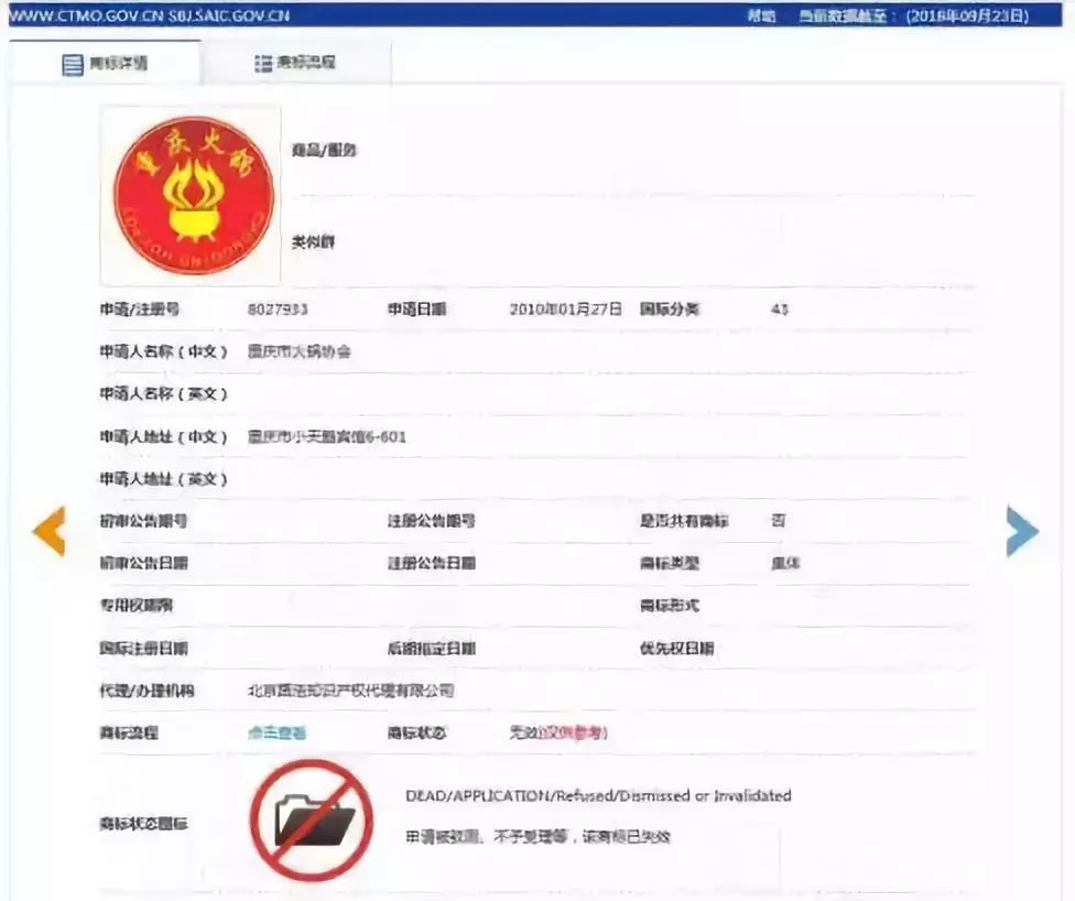 1548751460535005.jpg 640.webp (14).jpg