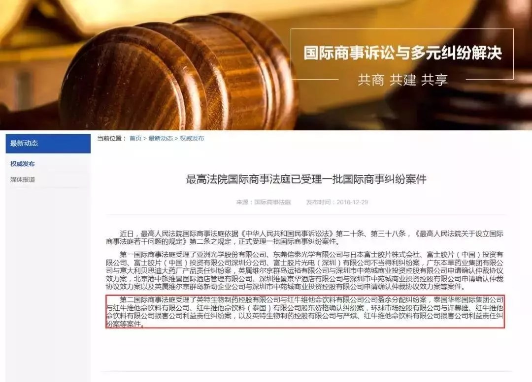 1548769210994267.jpg 640.webp (19).jpg