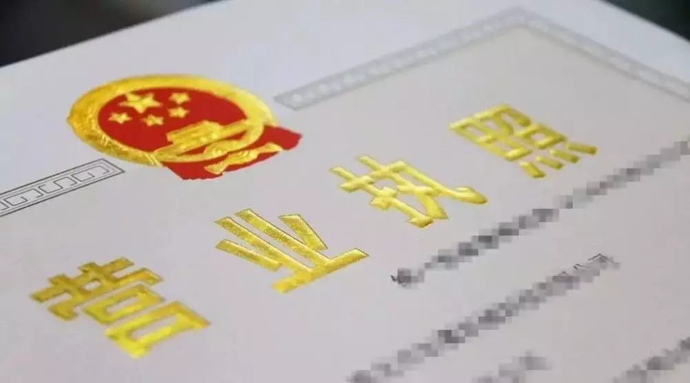 1548913284508233.jpg 640.webp (2).jpg