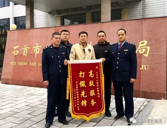 1549951367811713.jpg 640.webp (8).jpg