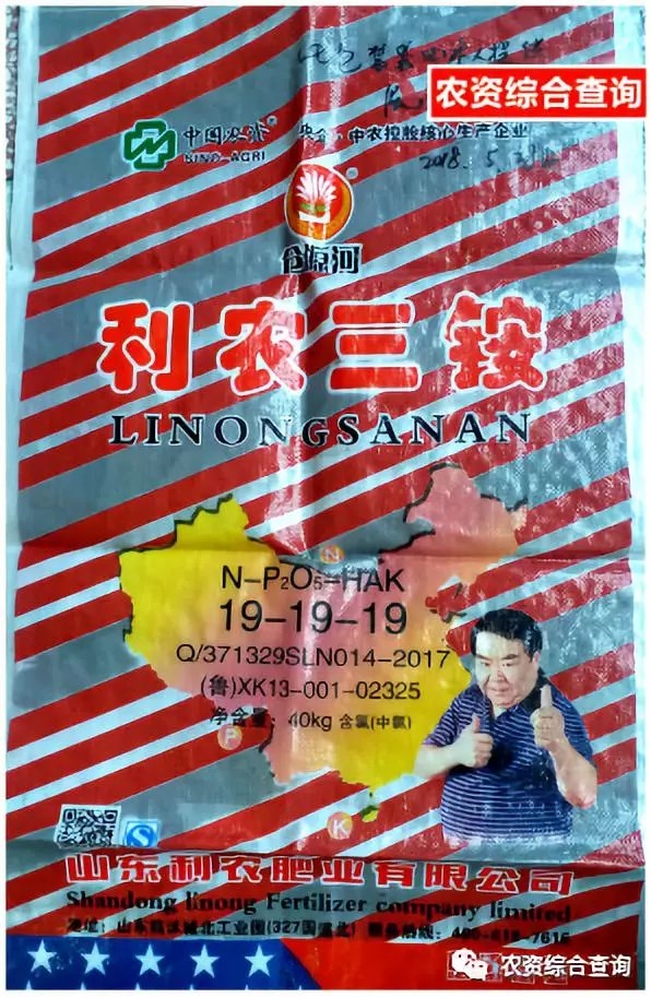 1549951400783208.jpg 640.webp (9).jpg