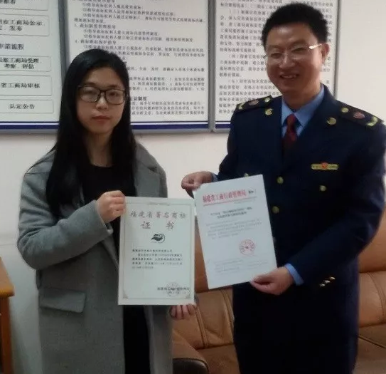 1550196012647253.png QQ图片20190215095957.png