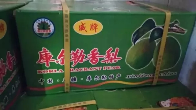 1550469455572025.jpg 640.webp (1).jpg