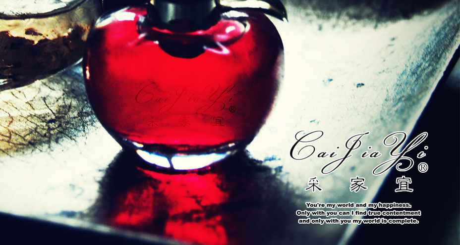 采家宜-CAIJIAYI