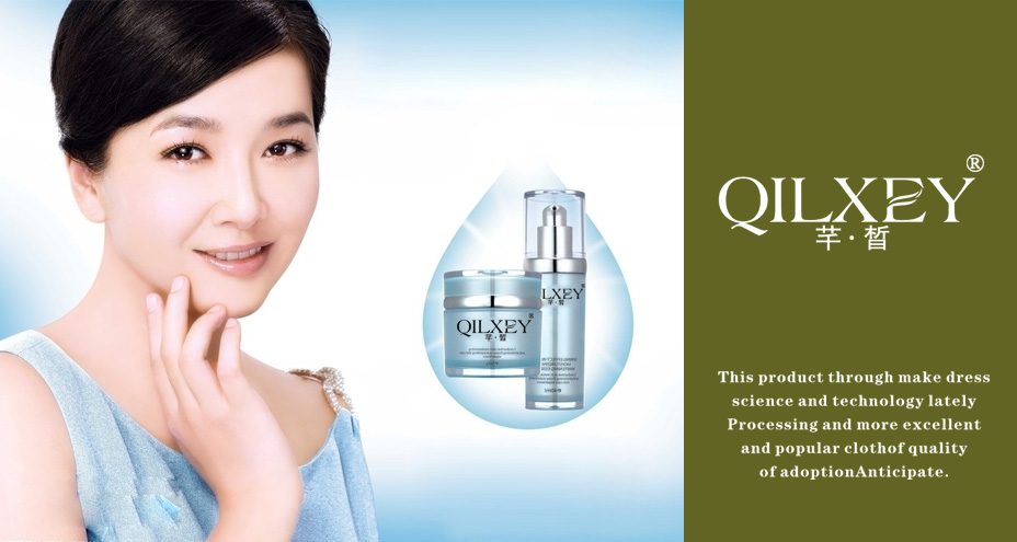 芊·皙-QILXEY