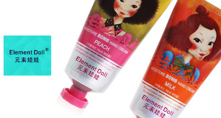 元素娃娃 ELEMENT DOLL