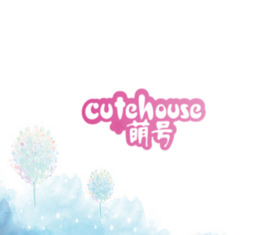 萌号 CUTEHOUSE