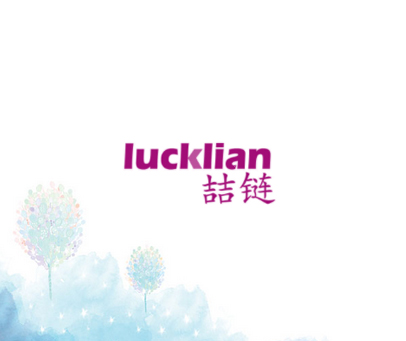 喆链 LUCKLIAN