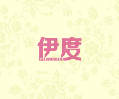 伊度 YIDEGREE