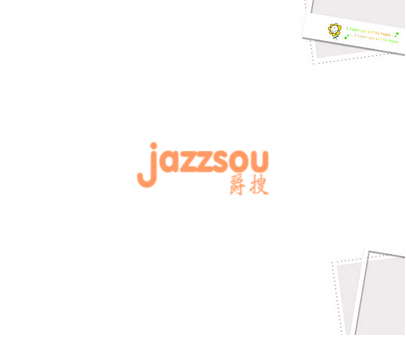 爵搜 JAZZSOU