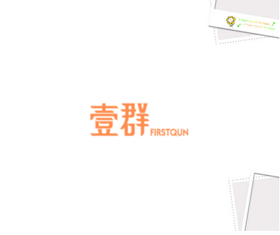 壹群 FIRSTQUN