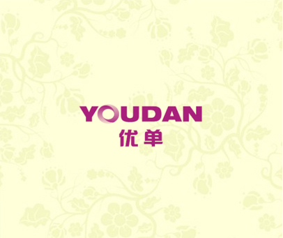 优单
