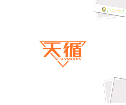 天循 TIAVNXXVN