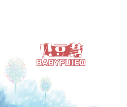 贝豆慧 BABYFUIED