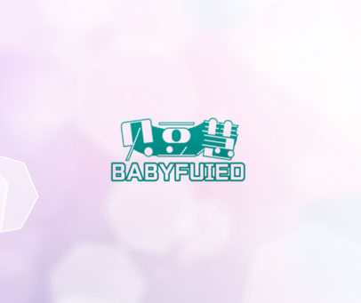 贝豆慧 BABYFUIED