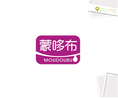蒙哆布 MOUDOUBU