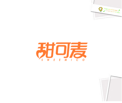 甜可麦 SWEEMICO
