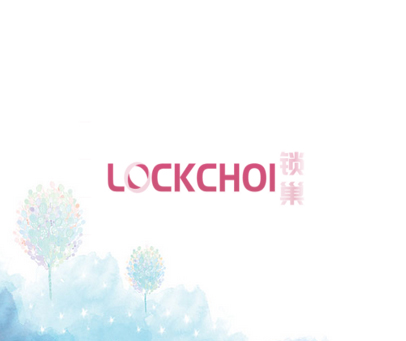 LOCKCHOI锁巢