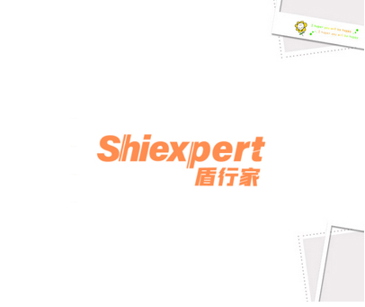 SHIEXPERT 盾行家