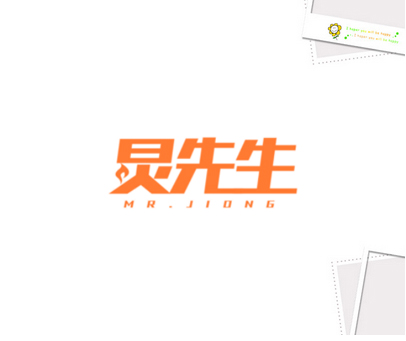 炅先生 MR.JIONG