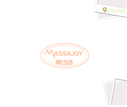 摩巧劲 MASSAJOY