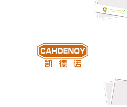 凯德诺 CAHDENOY