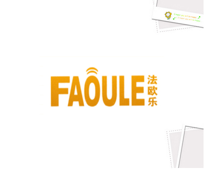 法欧乐